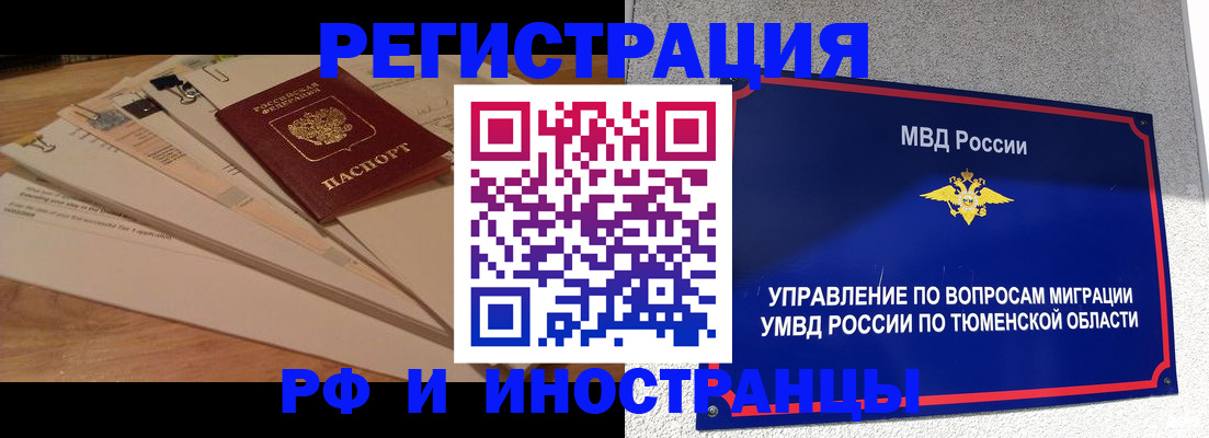 форма 3 в Верещагино