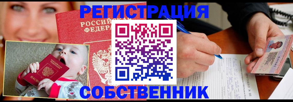форма 3 в Верещагино
